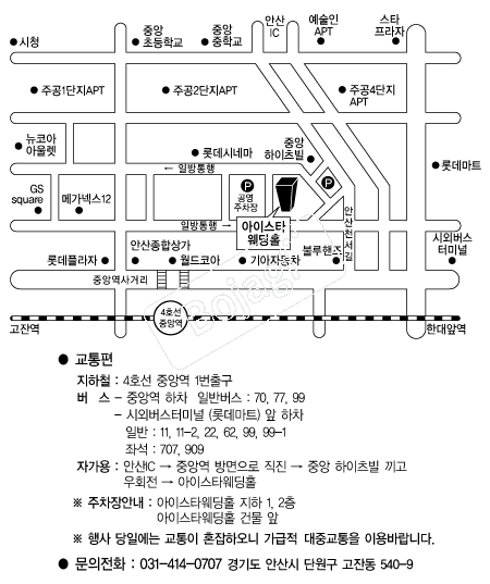  �൵ ���ڱ� ī�� ûø�� 