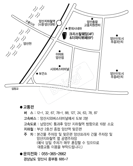  �൵ ���ڱ� ī�� ûø�� 