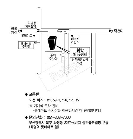  �൵ ���ڱ� ī�� ûø�� 