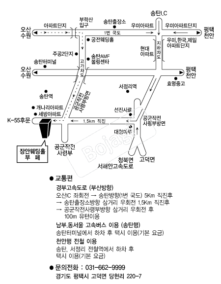 ��ȿ���Ȧ �൵ ���ڱ� ī�� ûø�� 