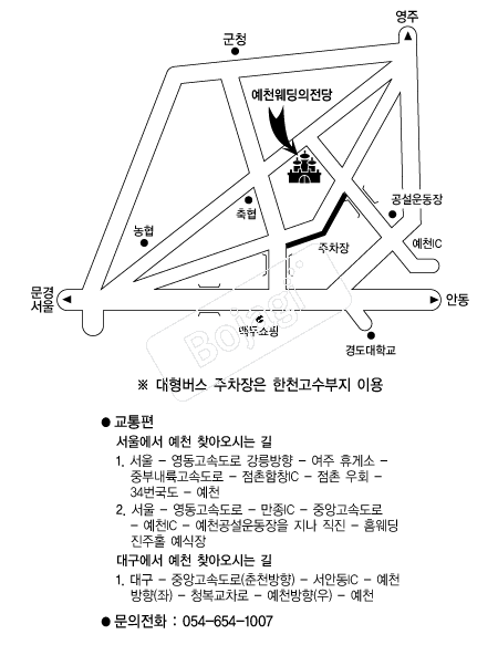  �൵ ���ڱ� ī�� ûø�� 