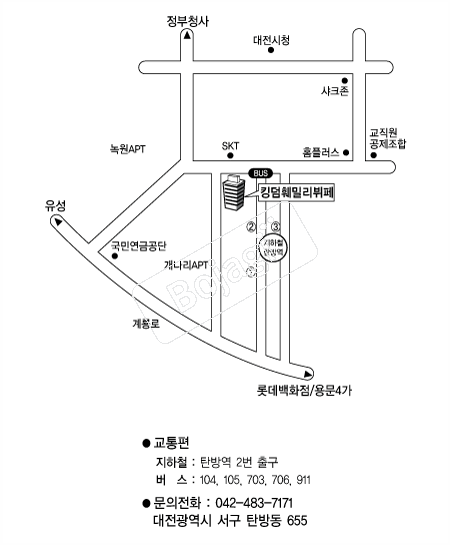  �൵ ���ڱ� ī�� ûø�� 