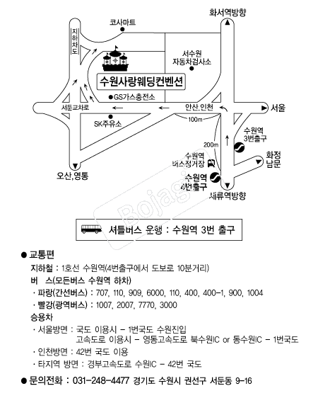 ����������������� �൵ ���ڱ� ī�� ûø�� 