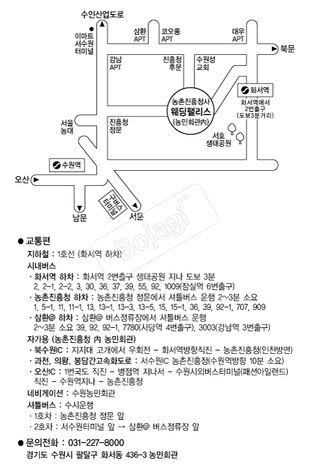  �൵ ���ڱ� ī�� ûø�� 