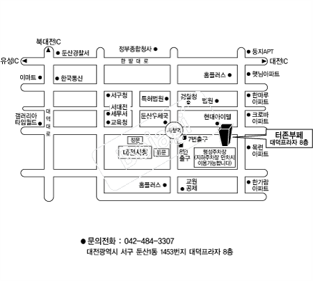  �൵ ���ڱ� ī�� ûø�� 