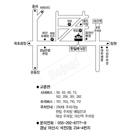 ���Ͽ�����(����) �൵ ���ڱ� ī�� ûø�� 