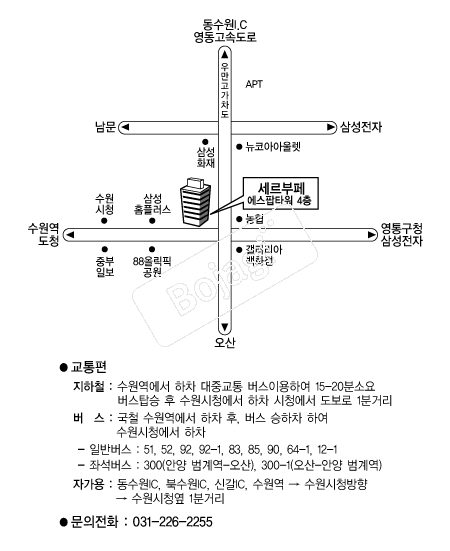  �൵ ���ڱ� ī�� ûø�� 