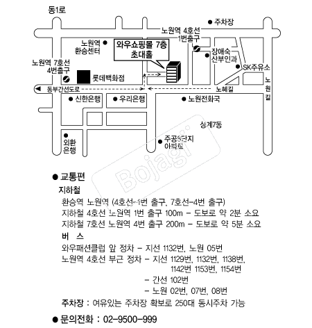  �൵ ���ڱ� ī�� ûø�� 