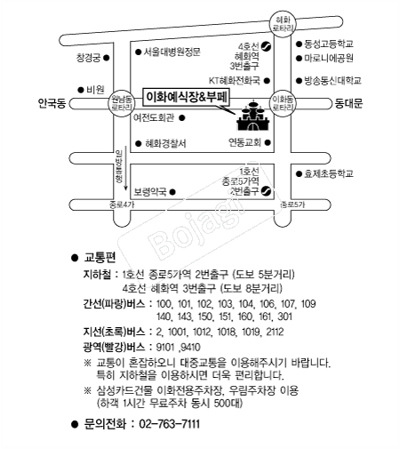 ��ȭ������ �൵ ���ڱ� ī�� ûø�� 