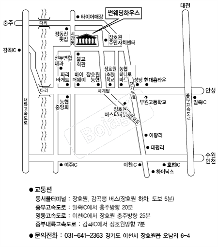  �൵ ���ڱ� ī�� ûø�� 