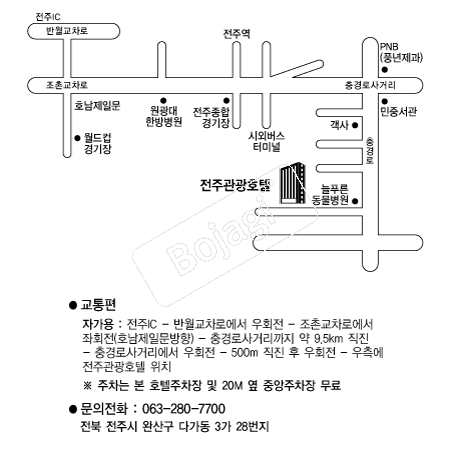 ���ְ���ȣ�� �൵ ���ڱ� ī�� ûø�� 