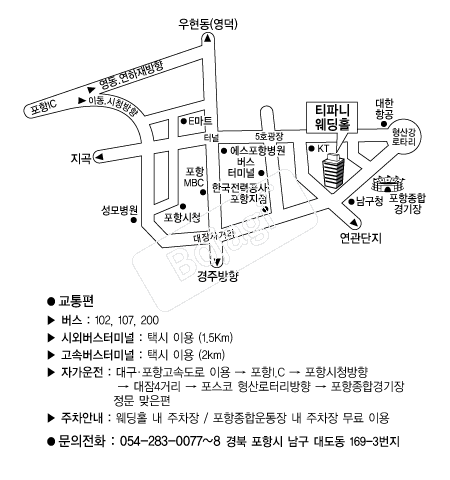  �൵ ���ڱ� ī�� ûø�� 