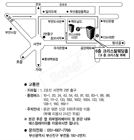  �൵ ���ڱ� ī�� ûø�� 