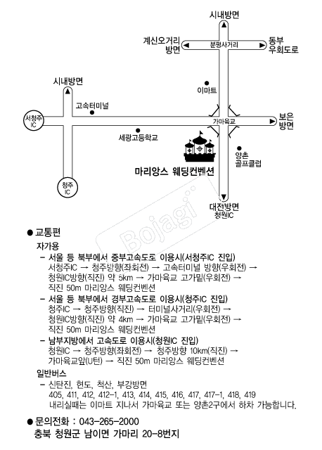  �൵ ���ڱ� ī�� ûø�� 