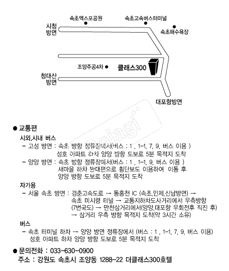  �൵ ���ڱ� ī�� ûø�� 