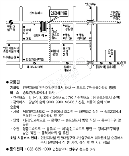  �൵ ���ڱ� ī�� ûø�� 