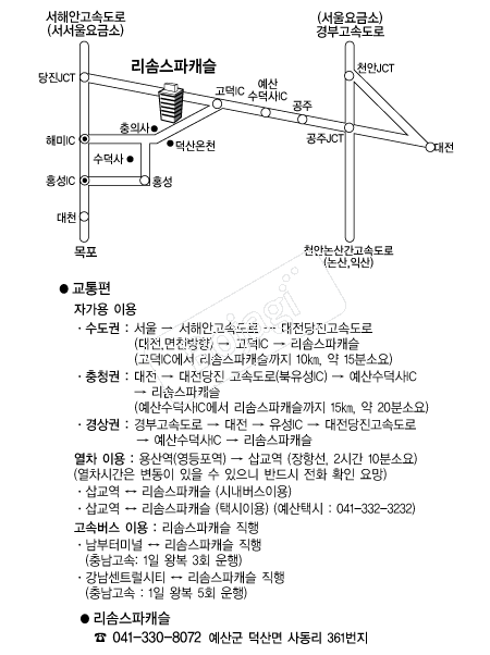 ���ؽ���ĳ�� �൵ ���ڱ� ī�� ûø�� 