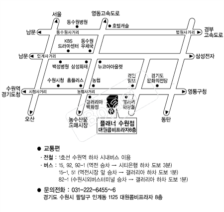  �൵ ���ڱ� ī�� ûø�� 