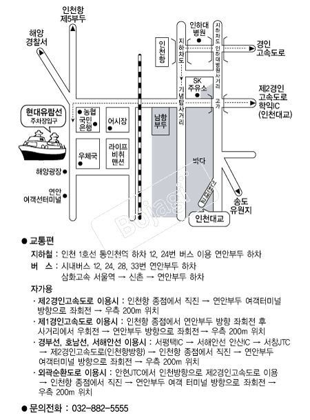  �൵ ���ڱ� ī�� ûø�� 