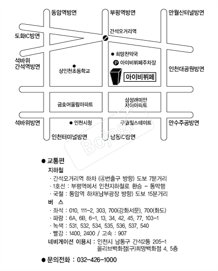  �൵ ���ڱ� ī�� ûø�� 