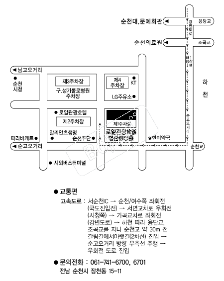 ��õ�ξ����ȣ�� �൵ ���ڱ� ī�� ûø�� 