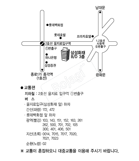 �Ｚȭ����� �൵ ���ڱ� ī�� ûø�� 