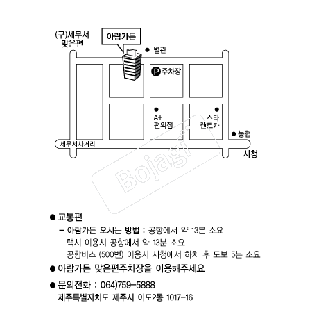 �ƶ��������Ȧ �൵ ���ڱ� ī�� ûø�� 