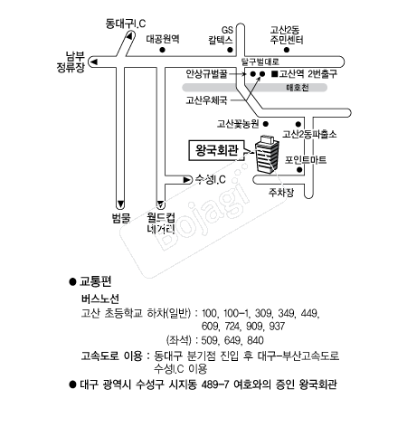  �൵ ���ڱ� ī�� ûø�� 