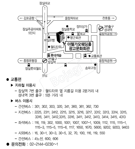  �൵ ���ڱ� ī�� ûø�� 