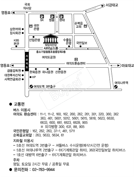  �൵ ���ڱ� ī�� ûø�� 