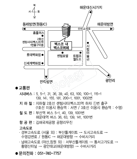  �൵ ���ڱ� ī�� ûø�� 
