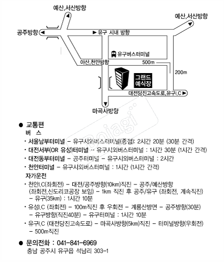�׷��忹����(����) �൵ ���ڱ� ī�� ûø�� 