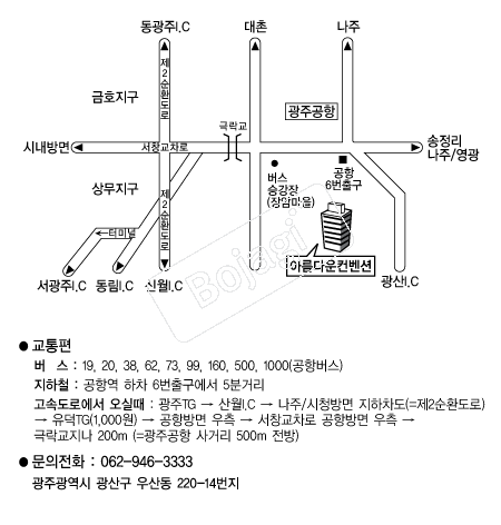  �൵ ���ڱ� ī�� ûø�� 