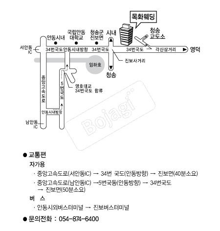 ��ȭ����Ȧ(û��) �൵ ���ڱ� ī�� ûø�� 