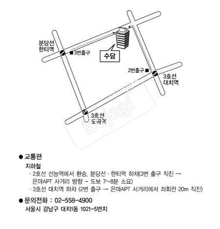  �൵ ���ڱ� ī�� ûø�� 