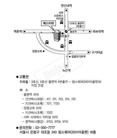  �൵ ���ڱ� ī�� ûø�� 