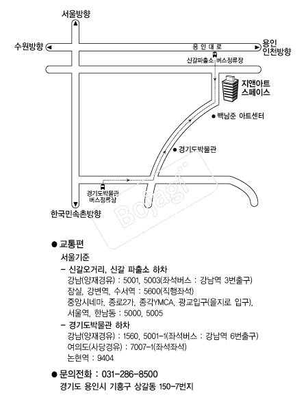  �൵ ���ڱ� ī�� ûø�� 