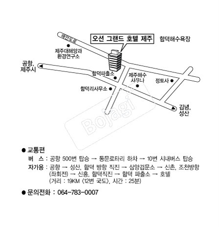 �Դ����Ǳ׷���ȣ�� �൵ ���ڱ� ī�� ûø�� 