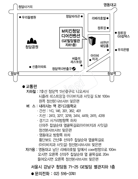  �൵ ���ڱ� ī�� ûø�� 