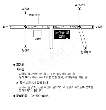  �൵ ���ڱ� ī�� ûø�� 