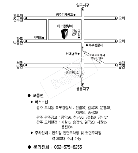 �Ƹ�������(����) �൵ ���ڱ� ī�� ûø�� 