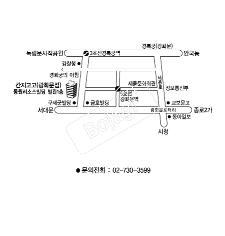  �൵ ���ڱ� ī�� ûø�� 