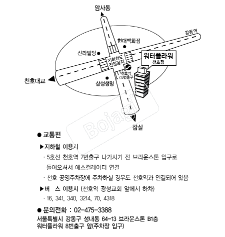  �൵ ���ڱ� ī�� ûø�� 