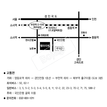  �൵ ���ڱ� ī�� ûø�� 