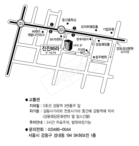  �൵ ���ڱ� ī�� ûø�� 