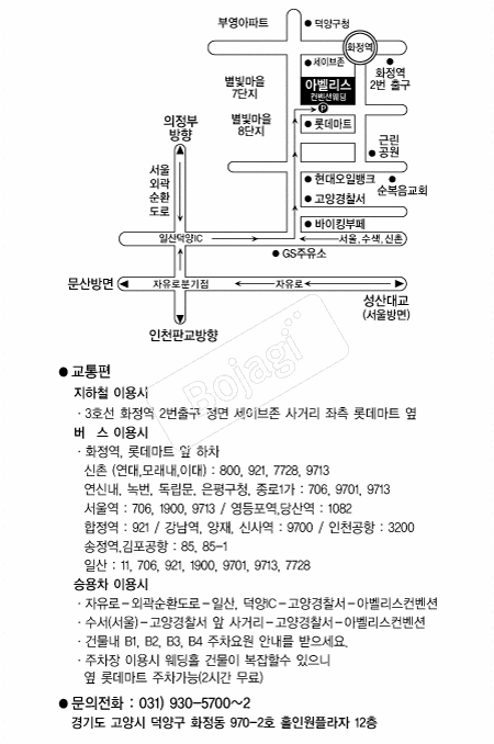 �ƺ����������ǿ��� �൵ ���ڱ� ī�� ûø�� 