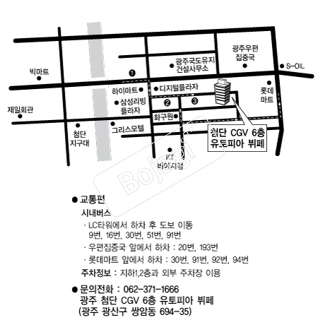  �൵ ���ڱ� ī�� ûø�� 