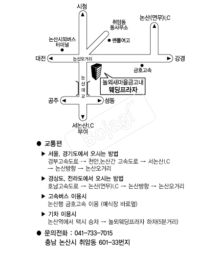 ����������ݰ� �൵ ���ڱ� ī�� ûø�� 