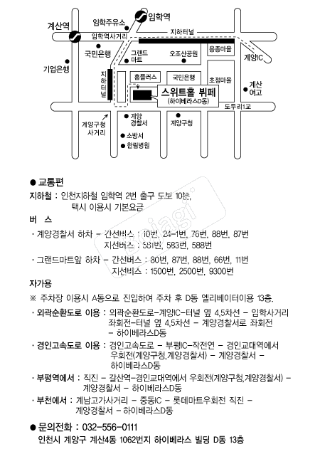  �൵ ���ڱ� ī�� ûø�� 