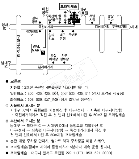  �൵ ���ڱ� ī�� ûø�� 